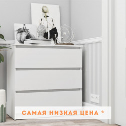 Комод для игрушек